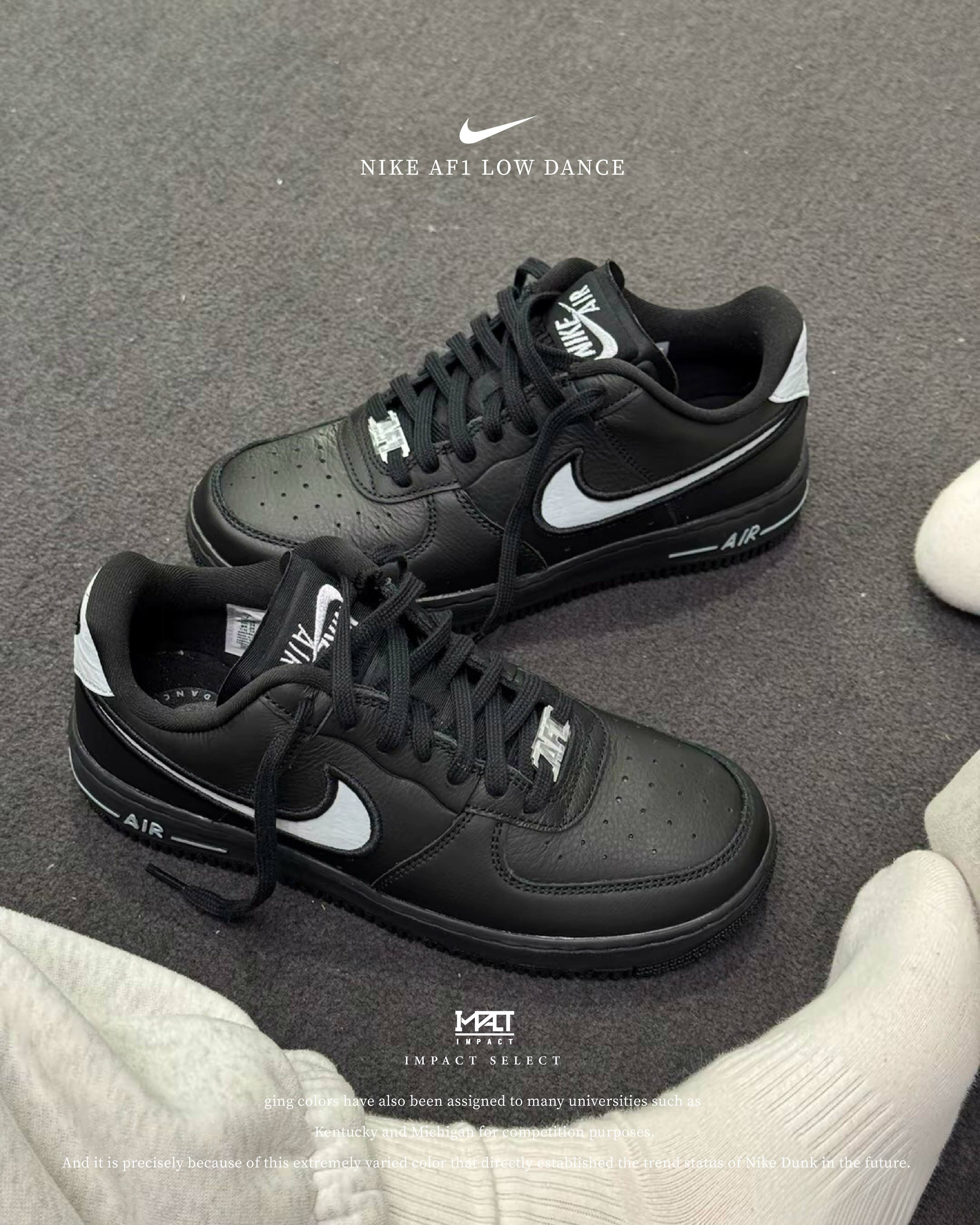 Nike AF1 Low Dance 凹陷勾 黑色 反轉logo 銀灰  FJ7409-002