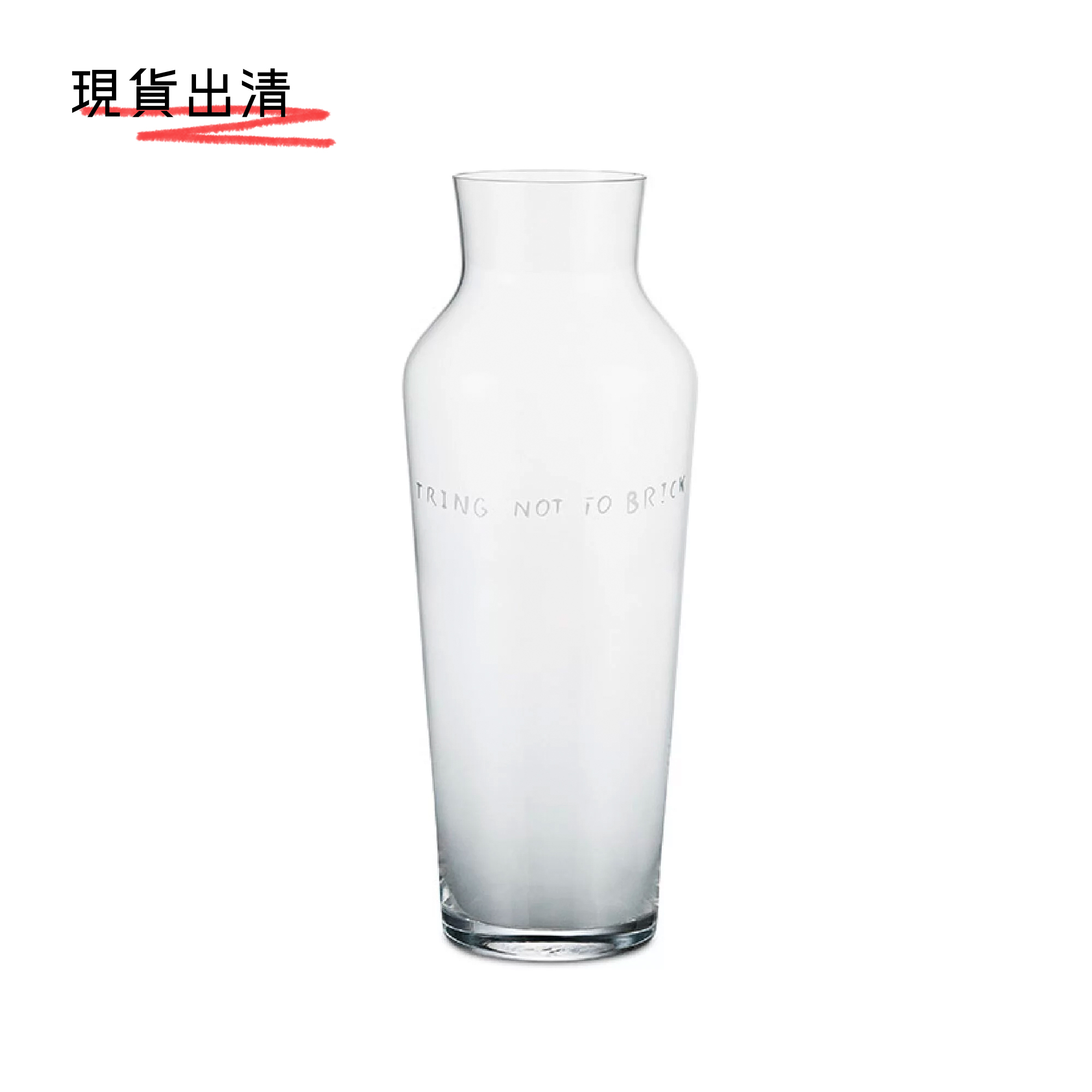 解字 / 水瓶  by normann Copenhagen