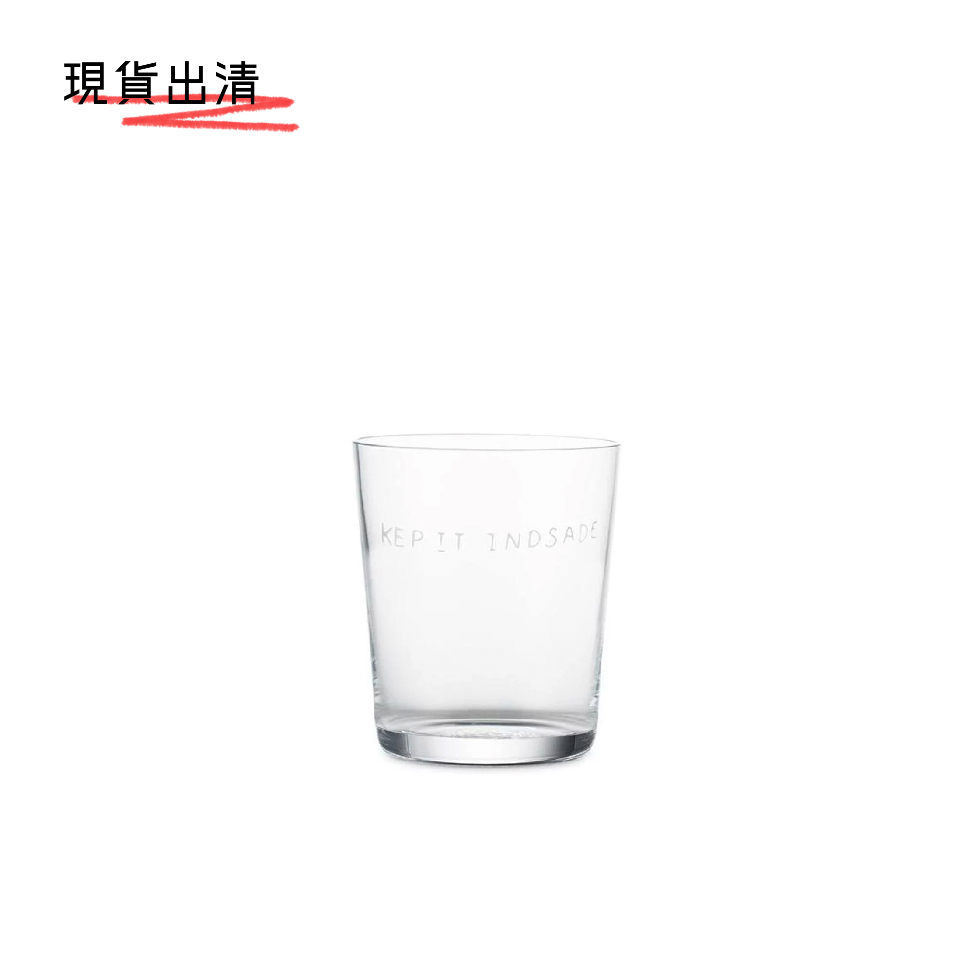 解字 / 水杯 by normann Copenhagen