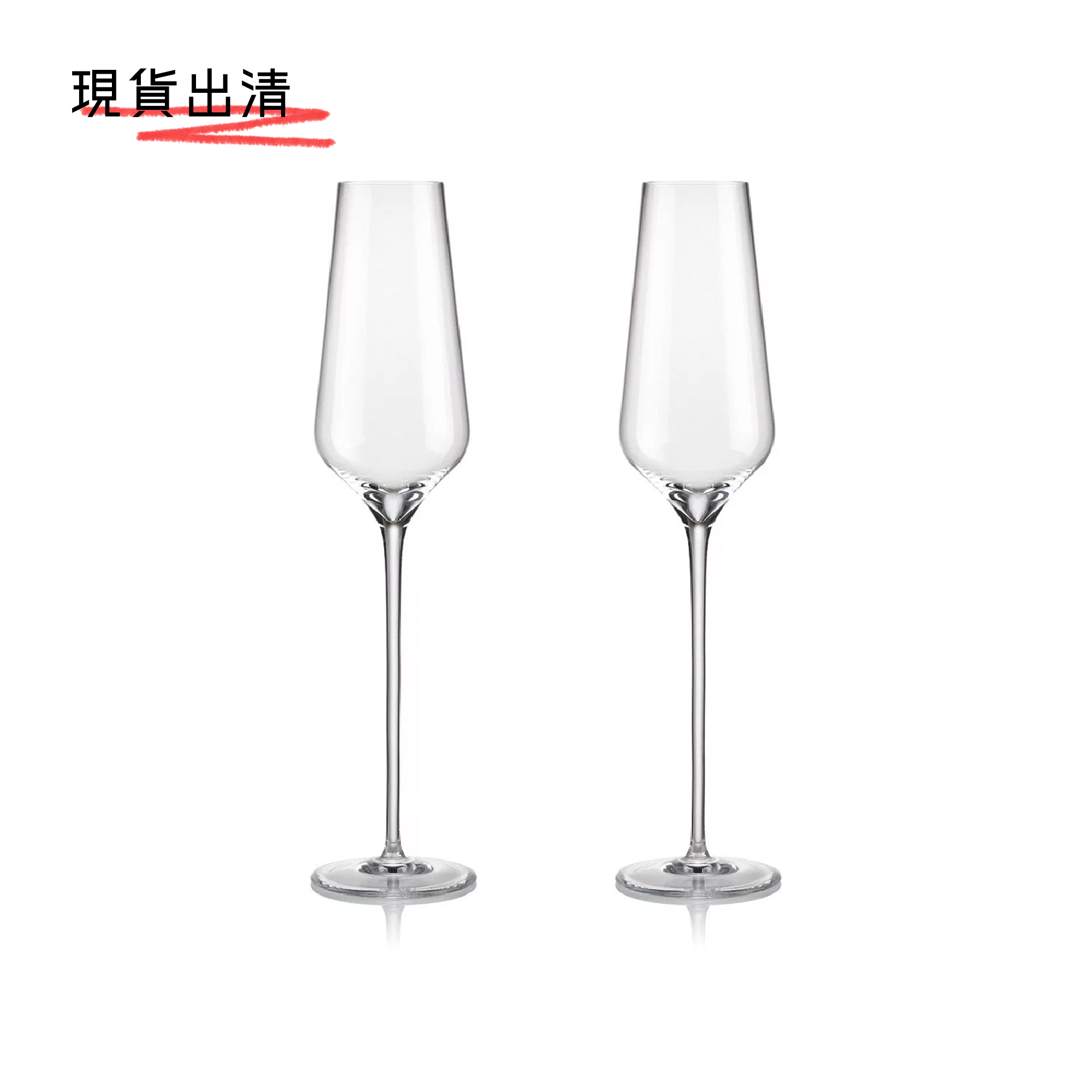 極光 / 香檳杯 - 兩件組 by Rogaska