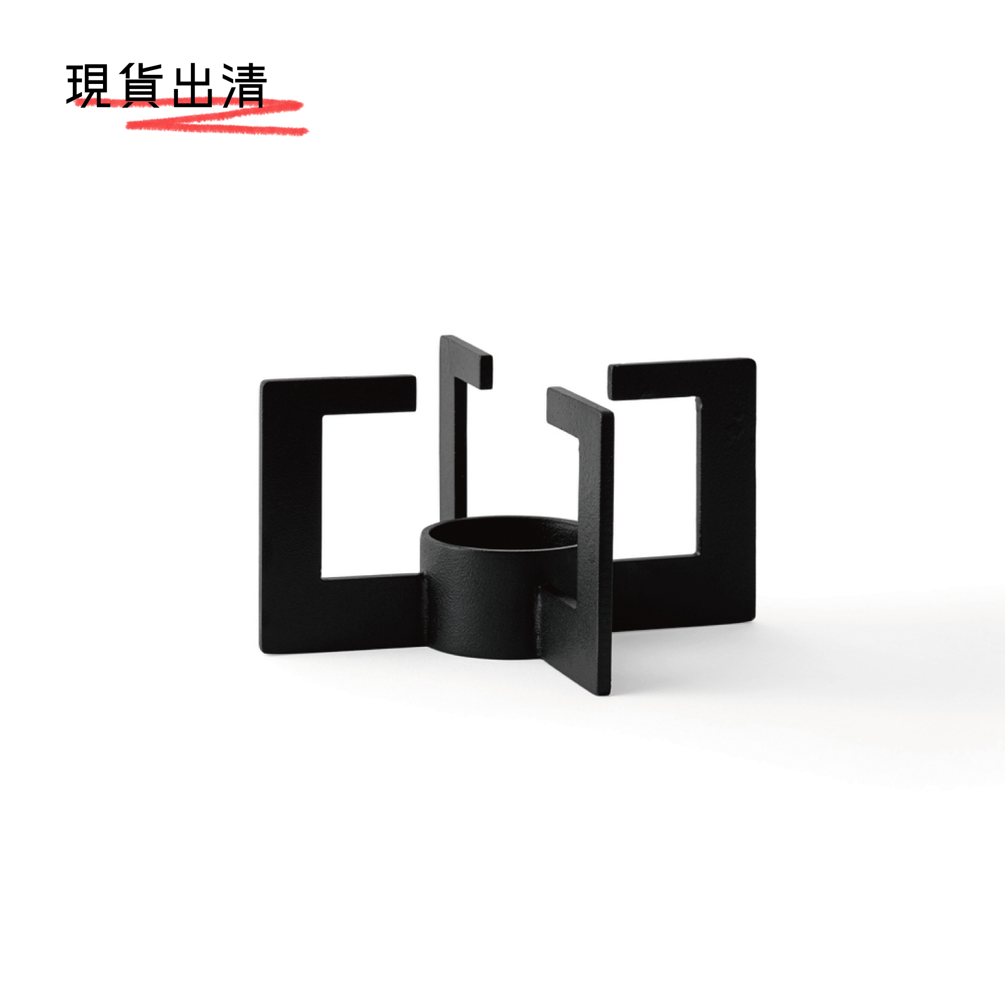 鑄造 / 加熱燭台 by Audo