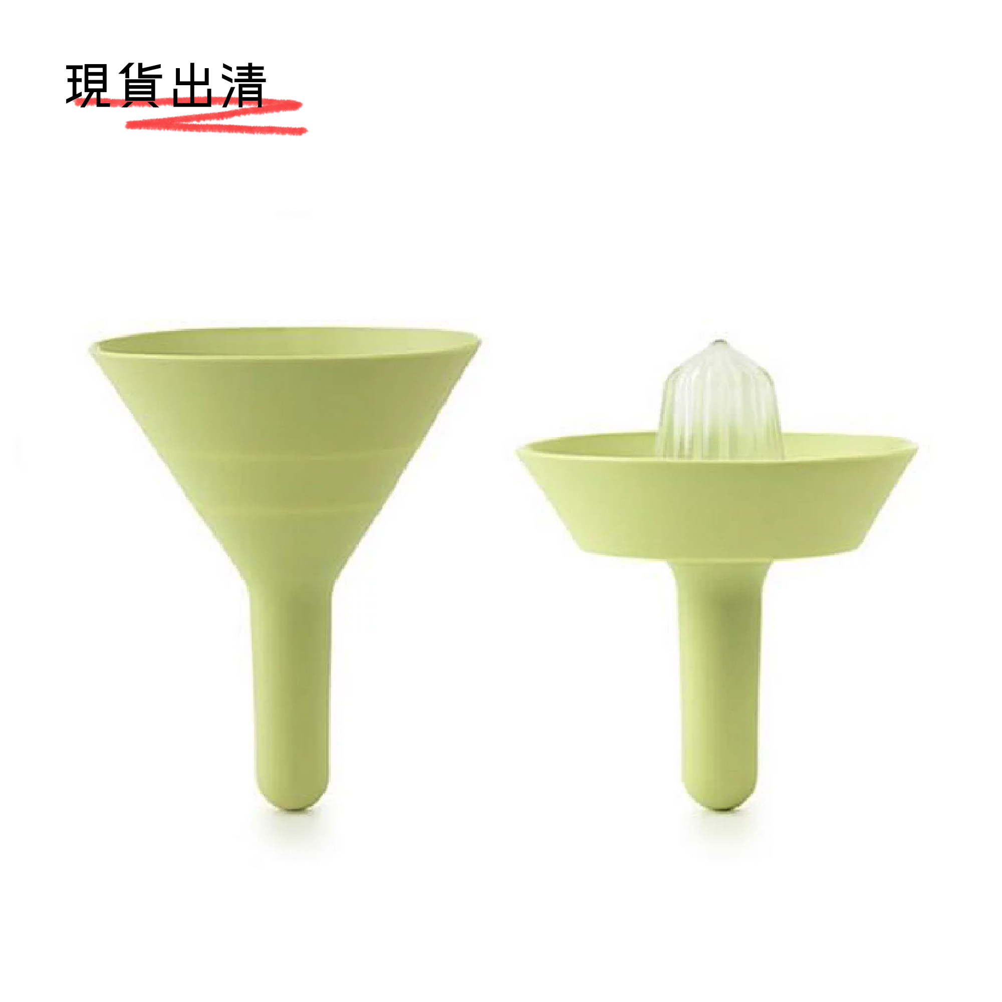 動手 / 榨汁器 by normann Copenhagen