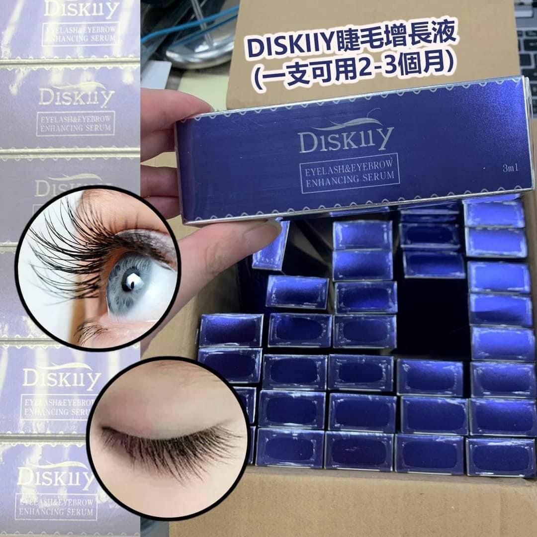 Cd2503   DISKLLY睫毛增長液