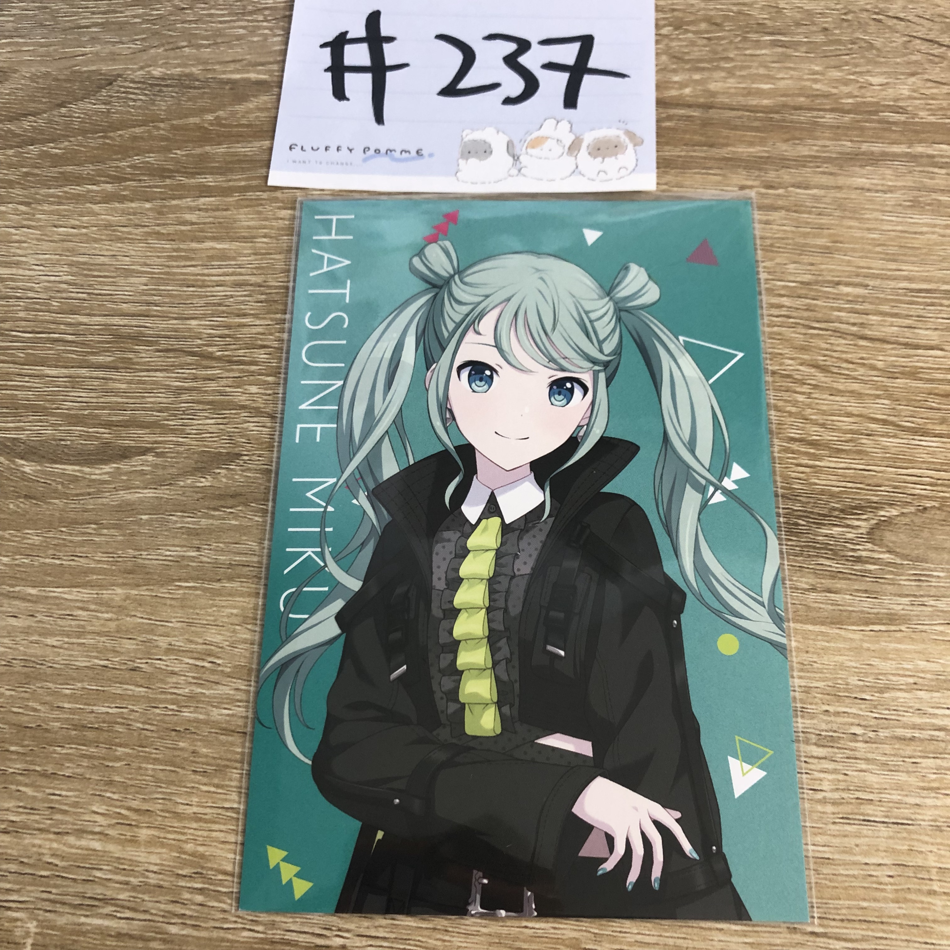 PROJECT SEKAI MIKU 紙品#237