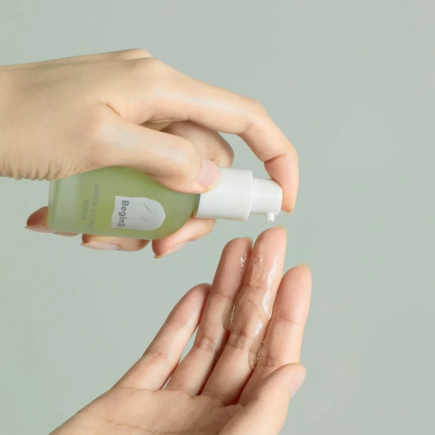 Jung Saem Mool 維他命清透明亮肌膚精華