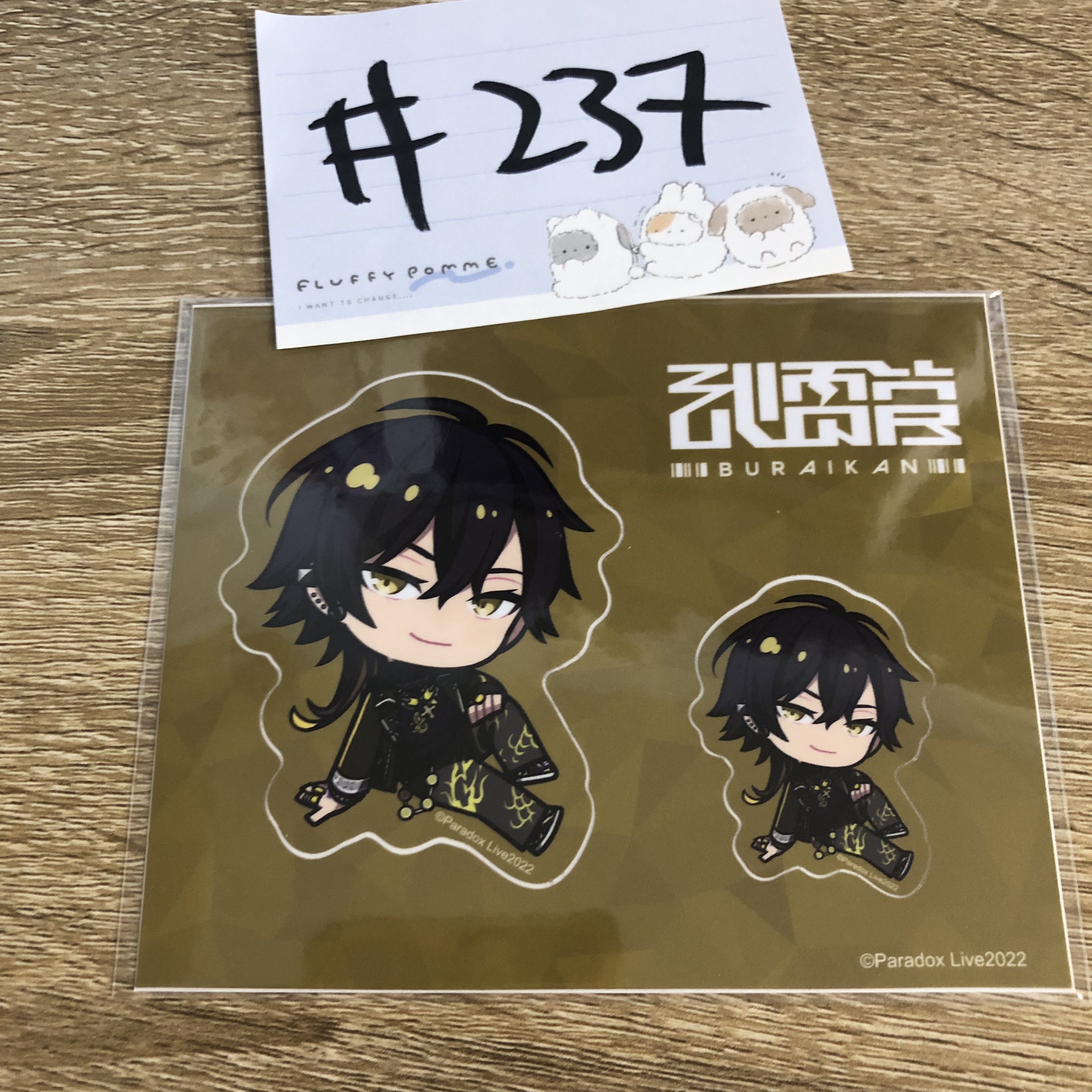 Paradox Live  晴臣 貼紙#237