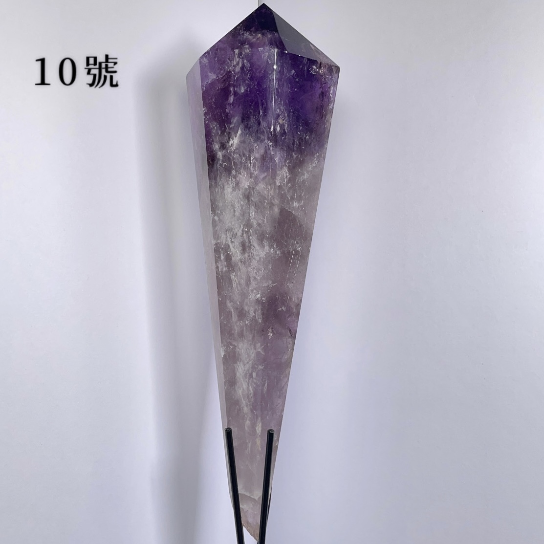 巴西全拋紫權杖（附架）