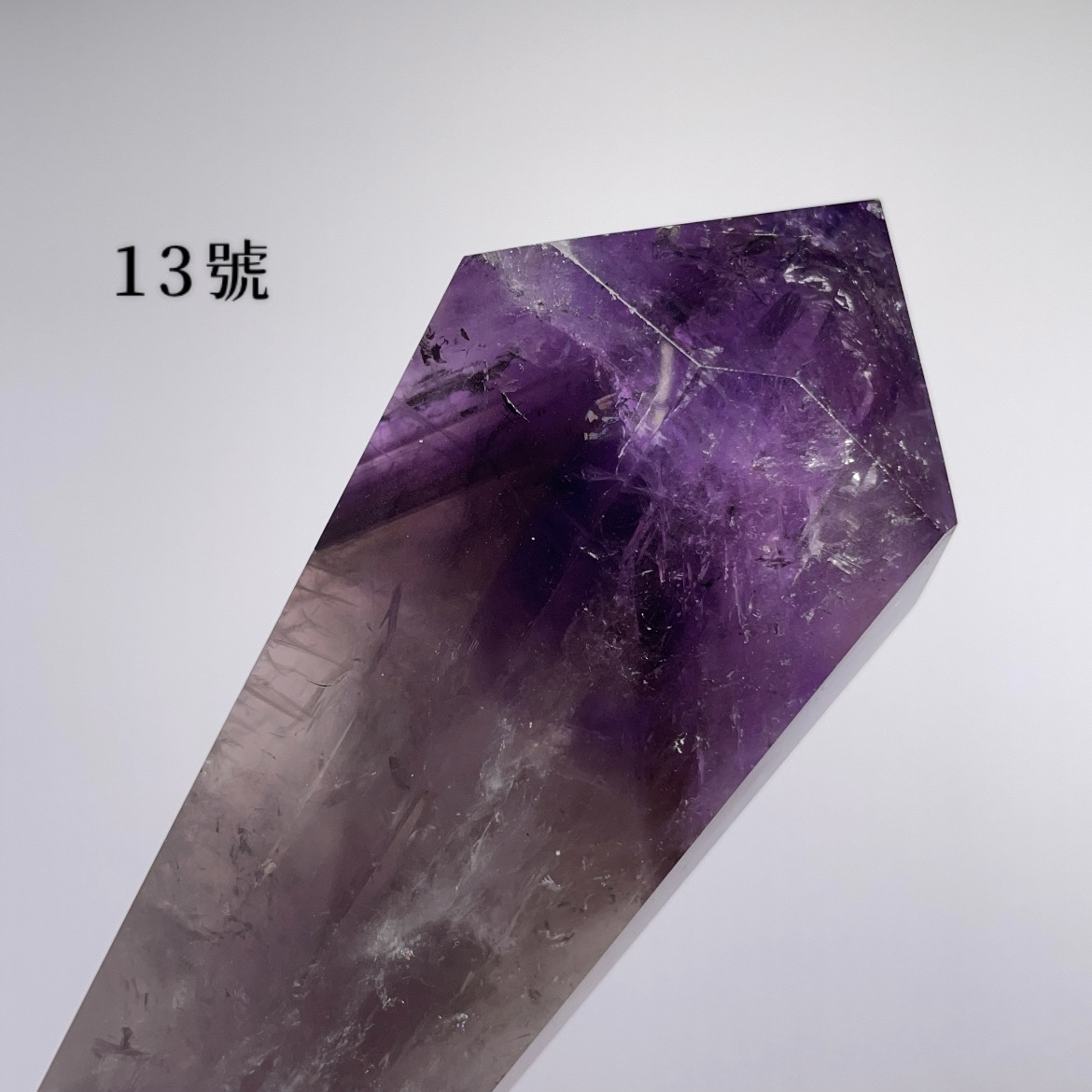 巴西全拋紫權杖（附架）