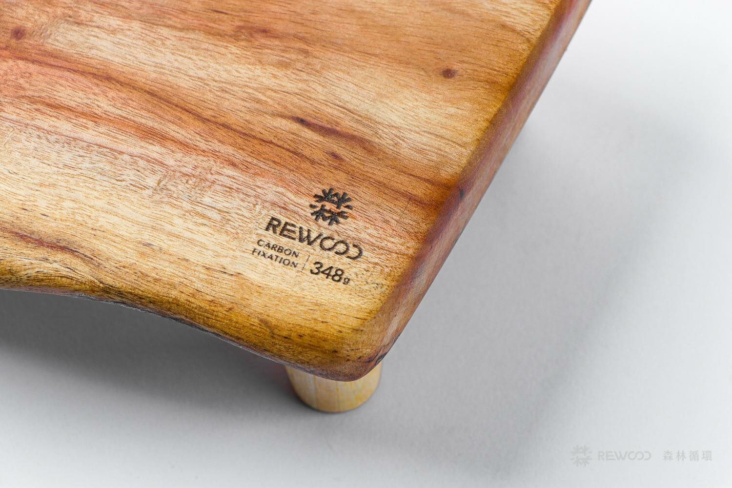 【0403專屬訂單 FB -謝*豪】固碳量348REWOOD樟木架