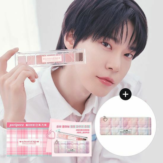 Peripera All Take Mood Palette (Renewal) [Olive Young Planning Set]