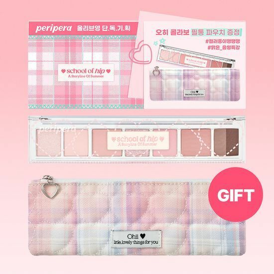 Peripera All Take Mood Palette (Renewal) [Olive Young Planning Set]