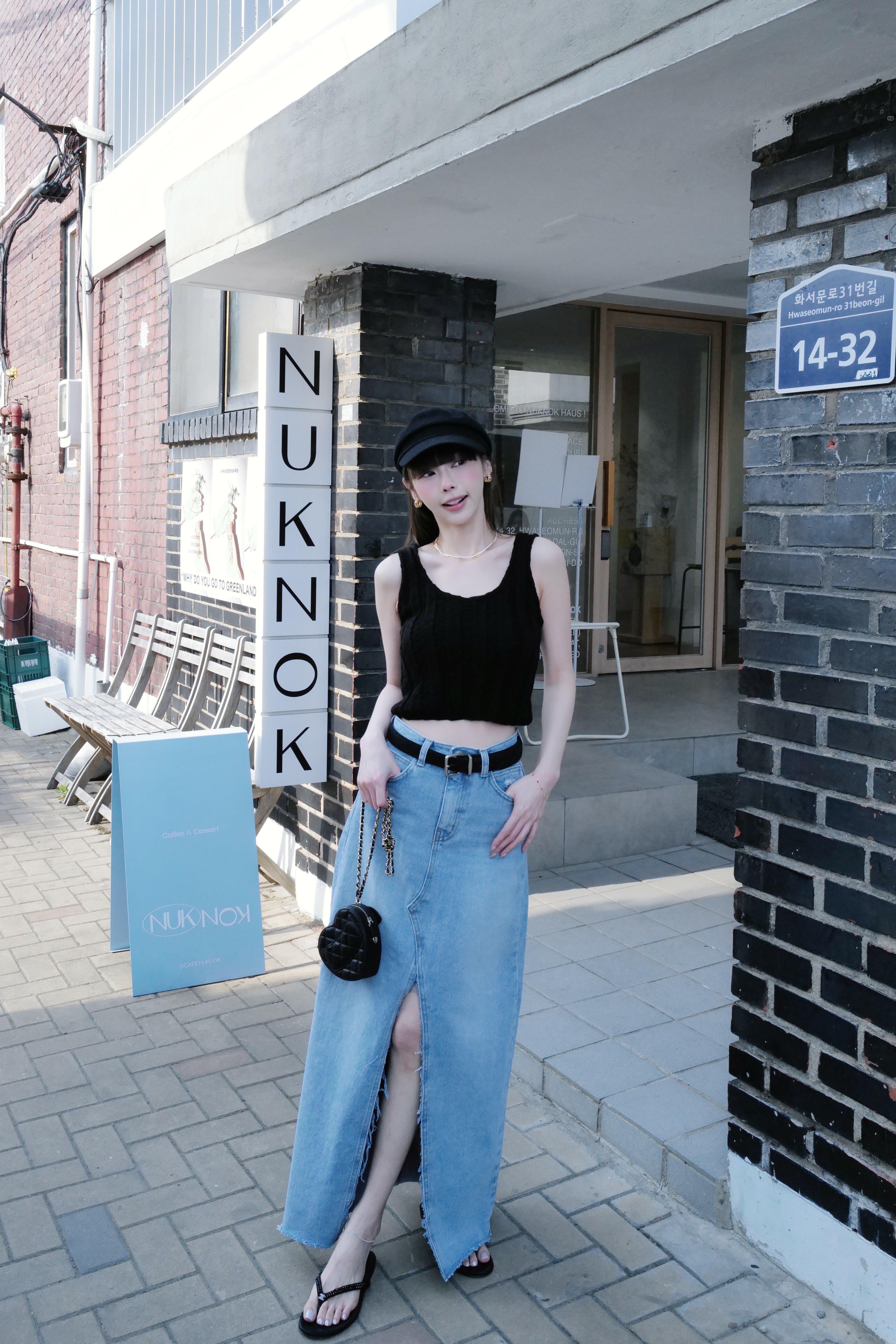 (現貨) 粗肩帶圓領短版背心 GB37