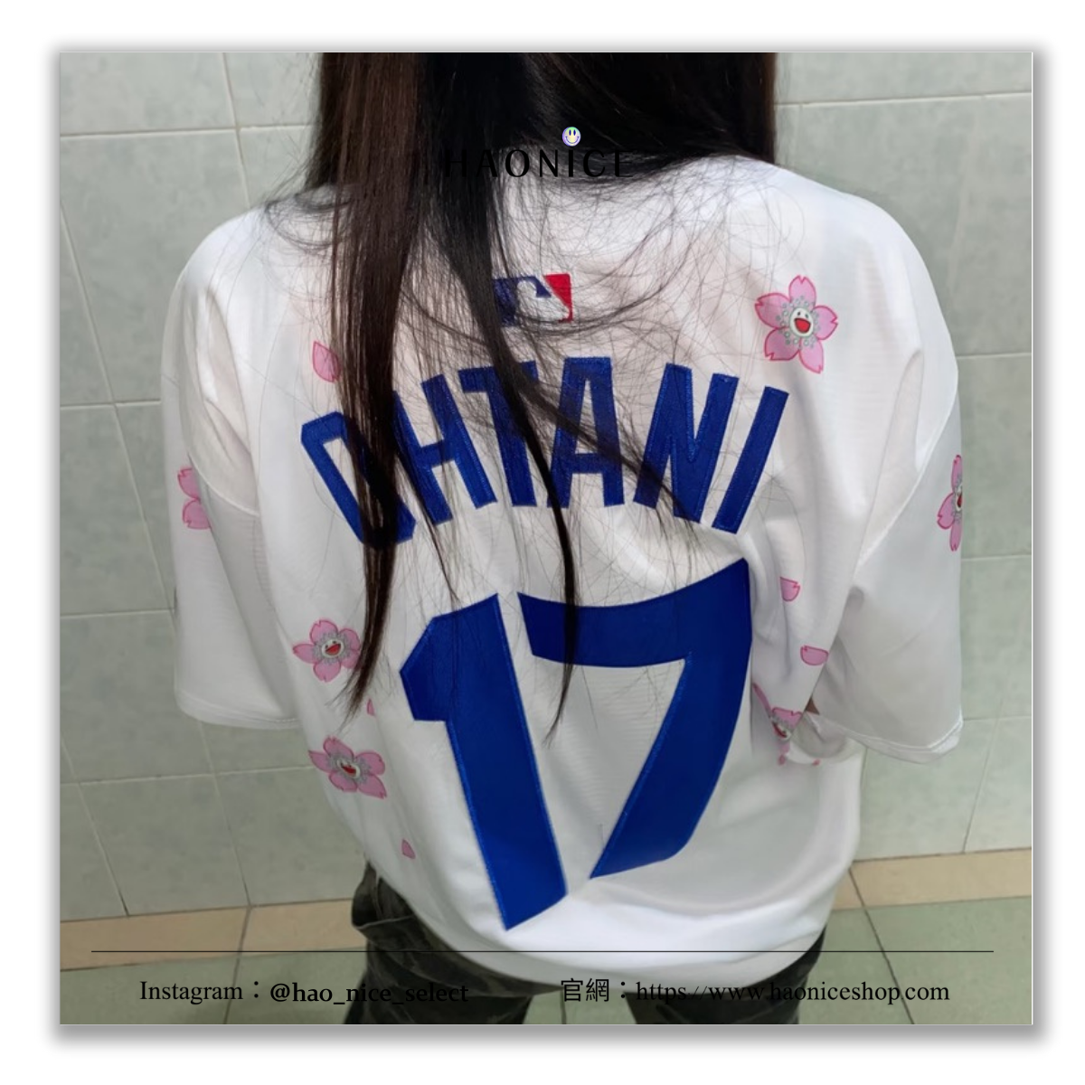 【HAO NICE】世界巡迴-東京站✈️ MLB x Takashi Murakami聯名款🔥道奇隊大谷翔平 17號 櫻花元素棒球衣 短袖 開衫