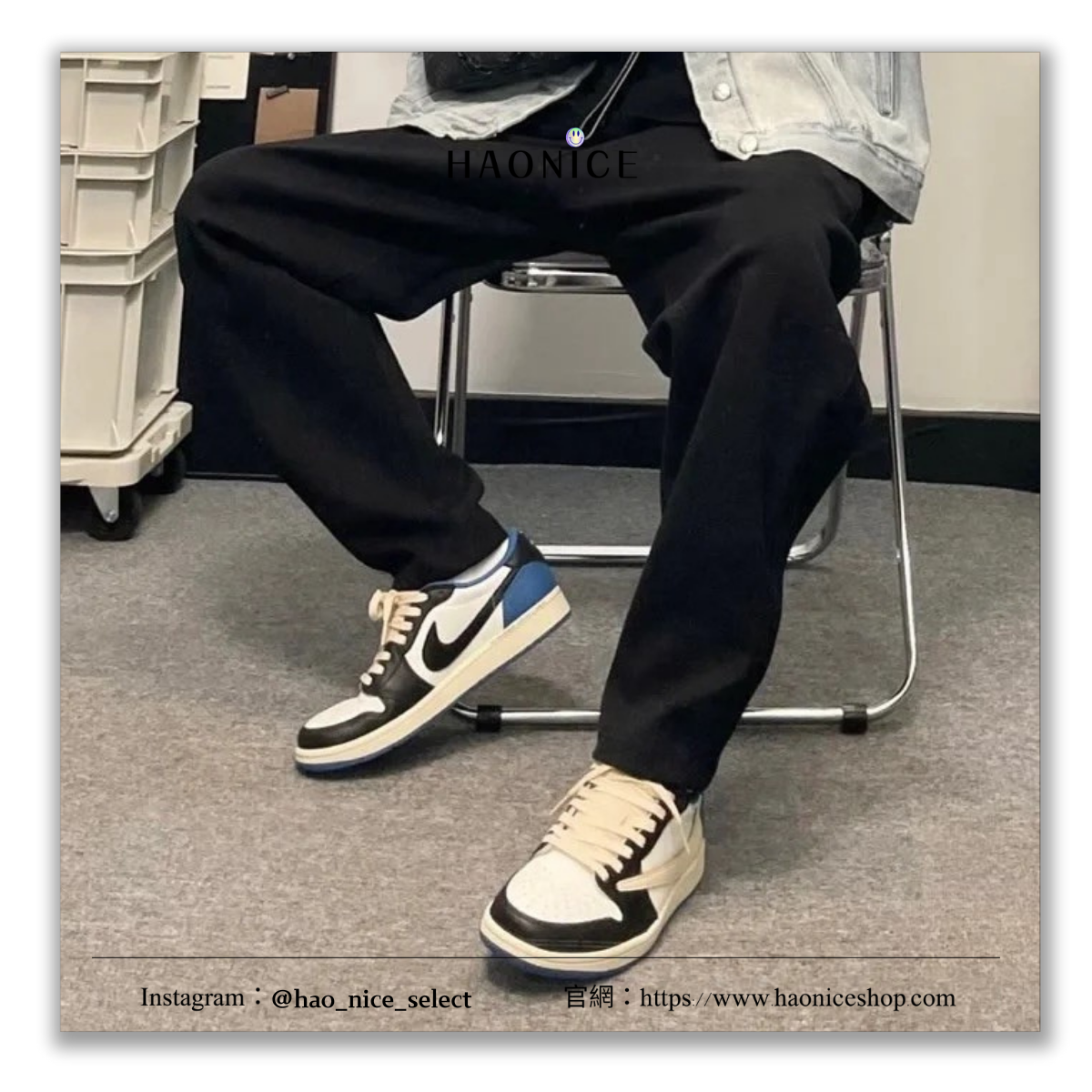 【HAO NICE】100%正品🔥Air Jordan 1 Low x Travis Scott x 藤原浩 多方聯名 經典倒勾 黑藍配色板鞋 籃球鞋 DM7866-140