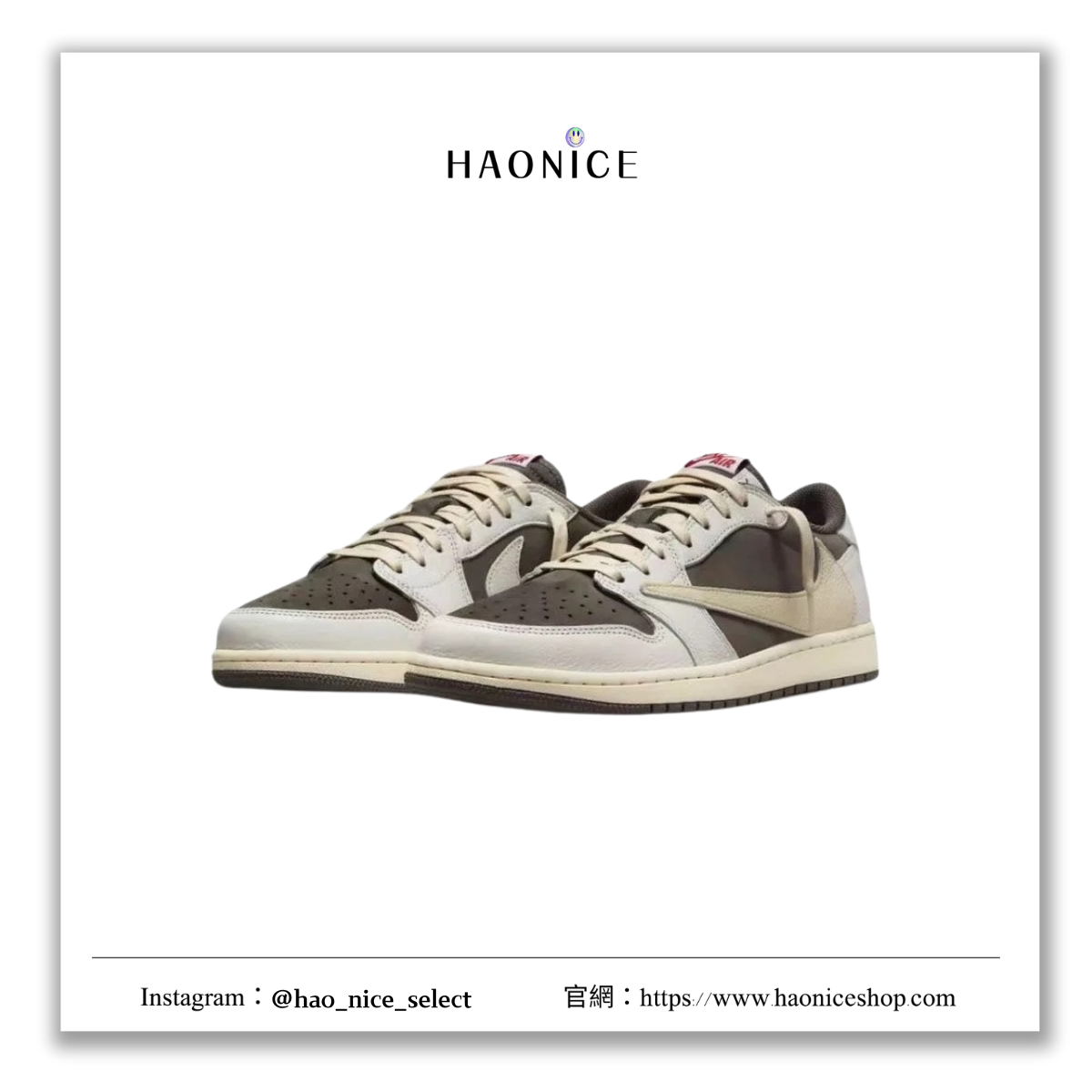 【HAO NICE】100%正品🔥Air Jordan 1 Low x Travis Scott聯名 反轉倒勾摩卡配色板鞋 籃球鞋 DM7866-162