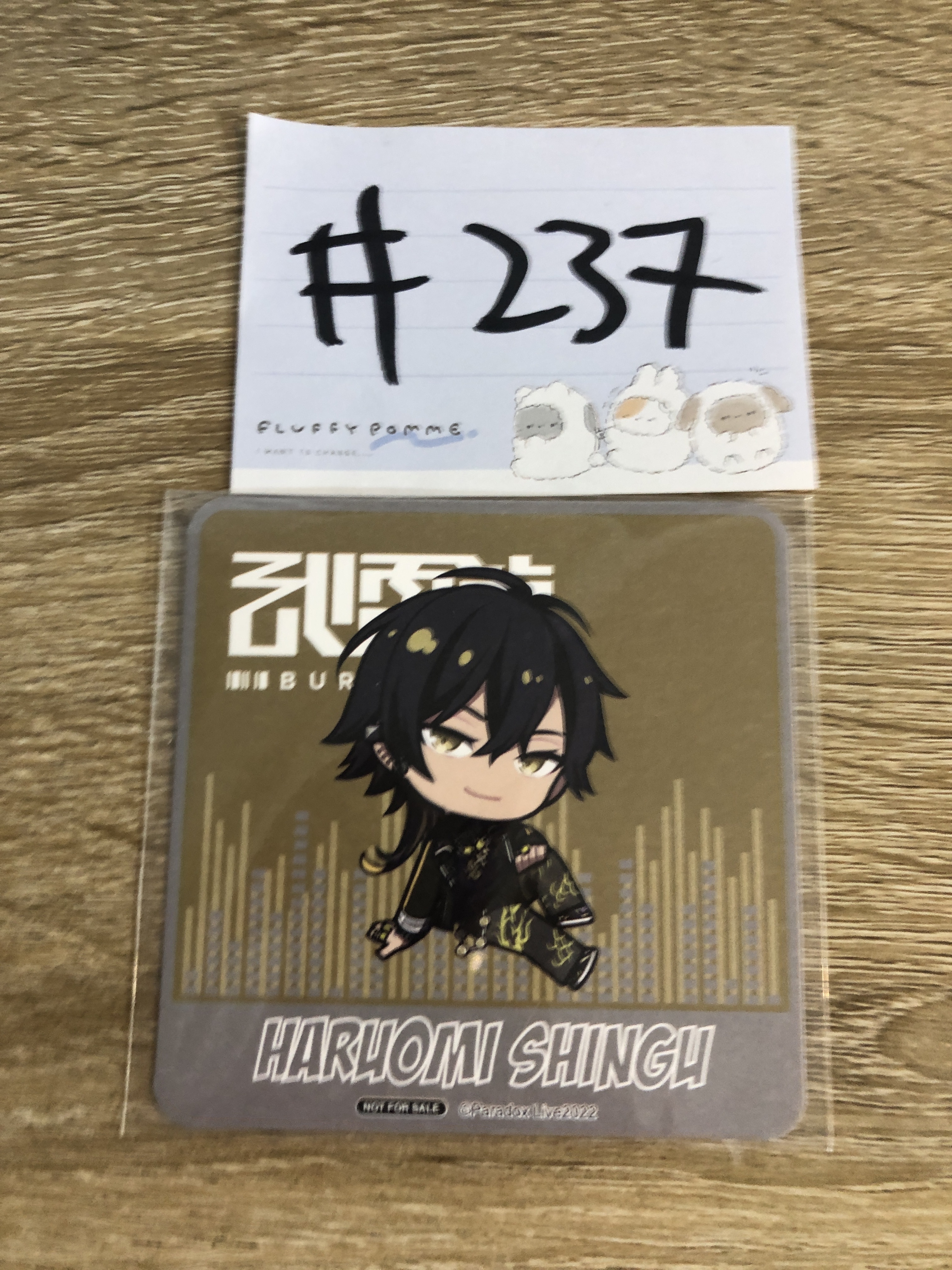 Paradox Live  晴臣 杯墊#237