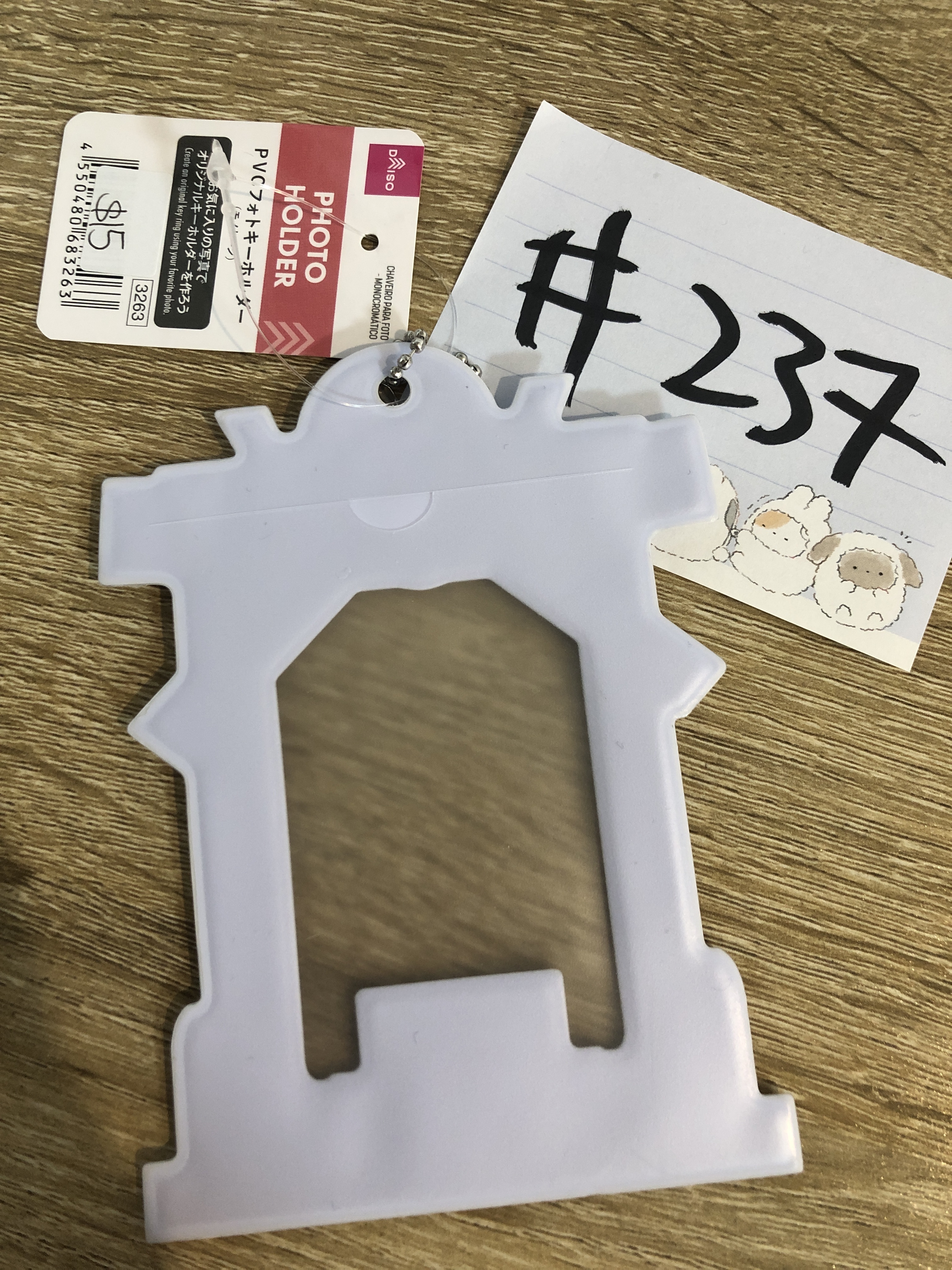 其他 白色 卡套掛件#237