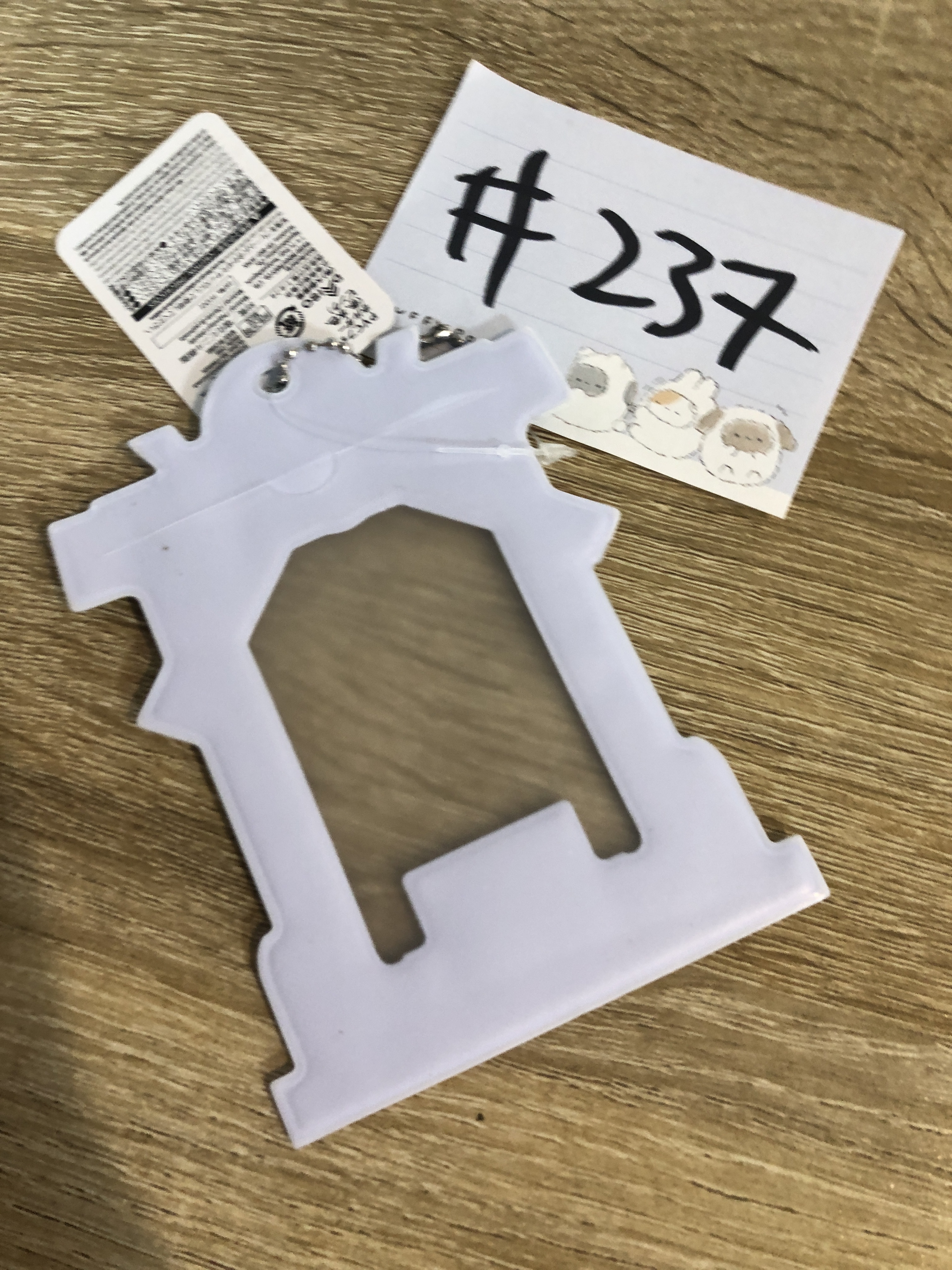 其他 (藍)水色 卡套掛件#237