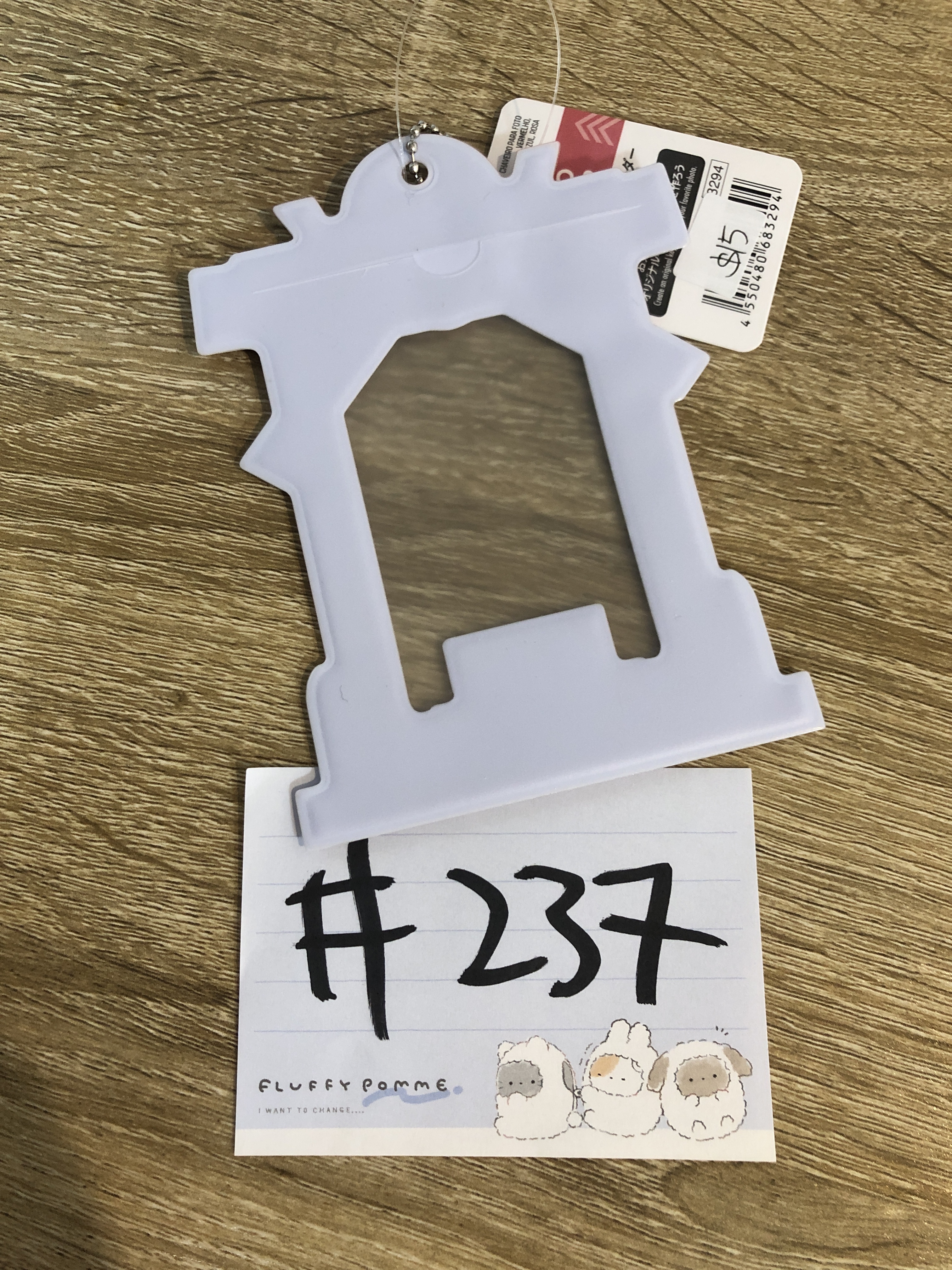 其他 橙紅色 卡套掛件#237