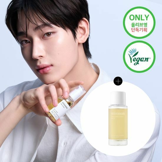 《Olive young連線》mixsoon Bean Essence 50ml+20ml