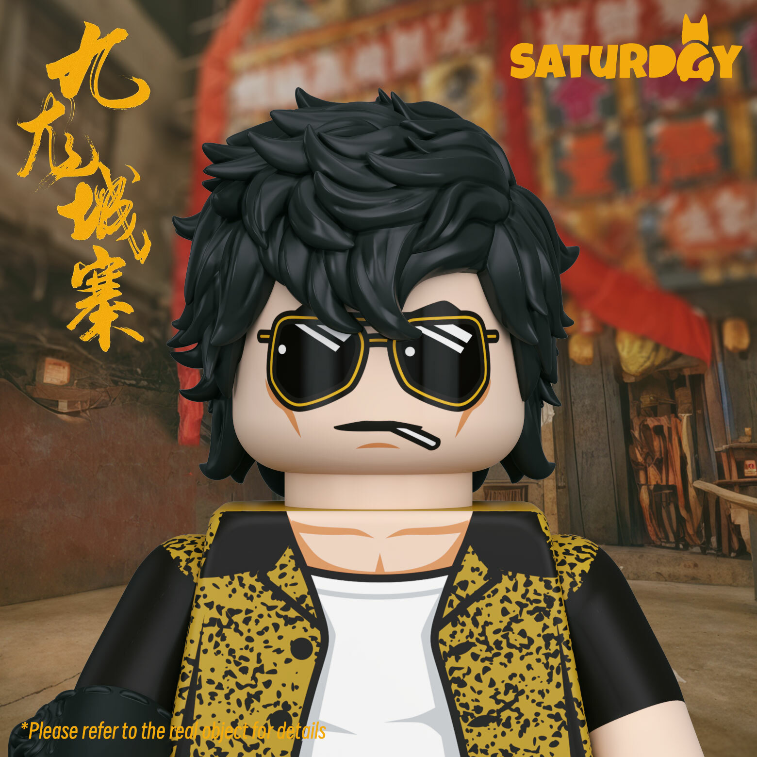 【Saturday】十二少