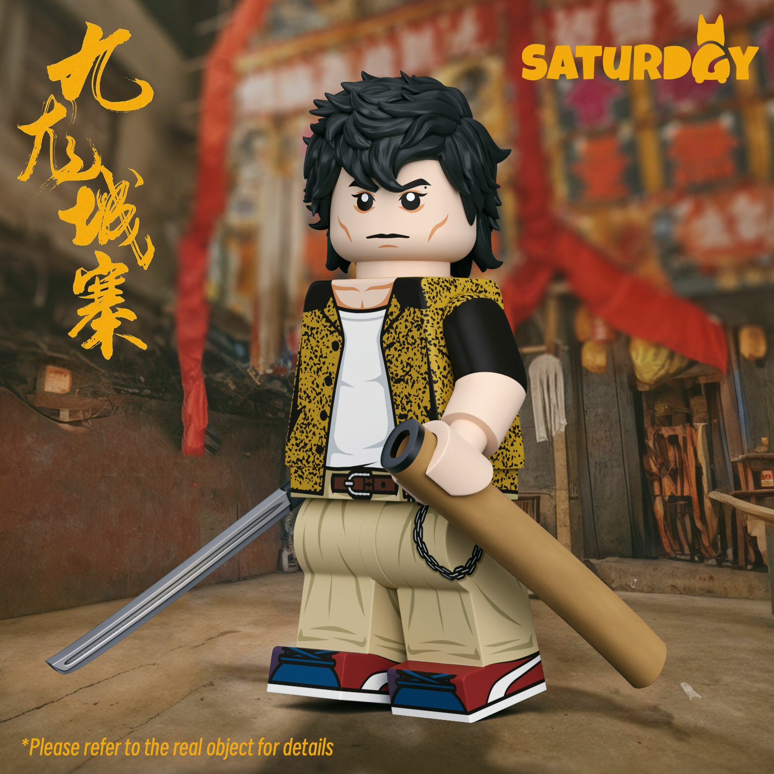 【Saturday】十二少