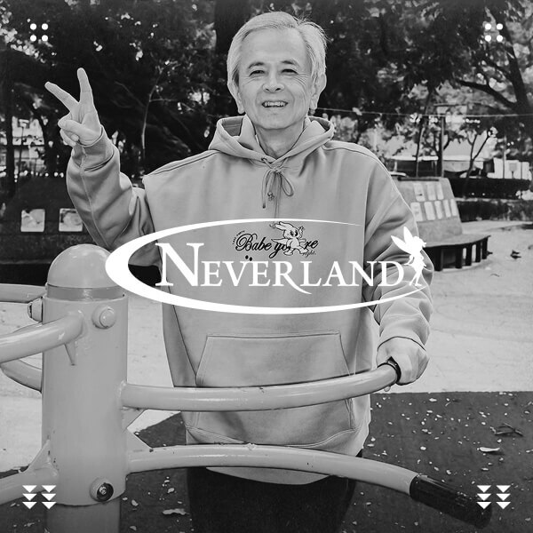NEVER LAND