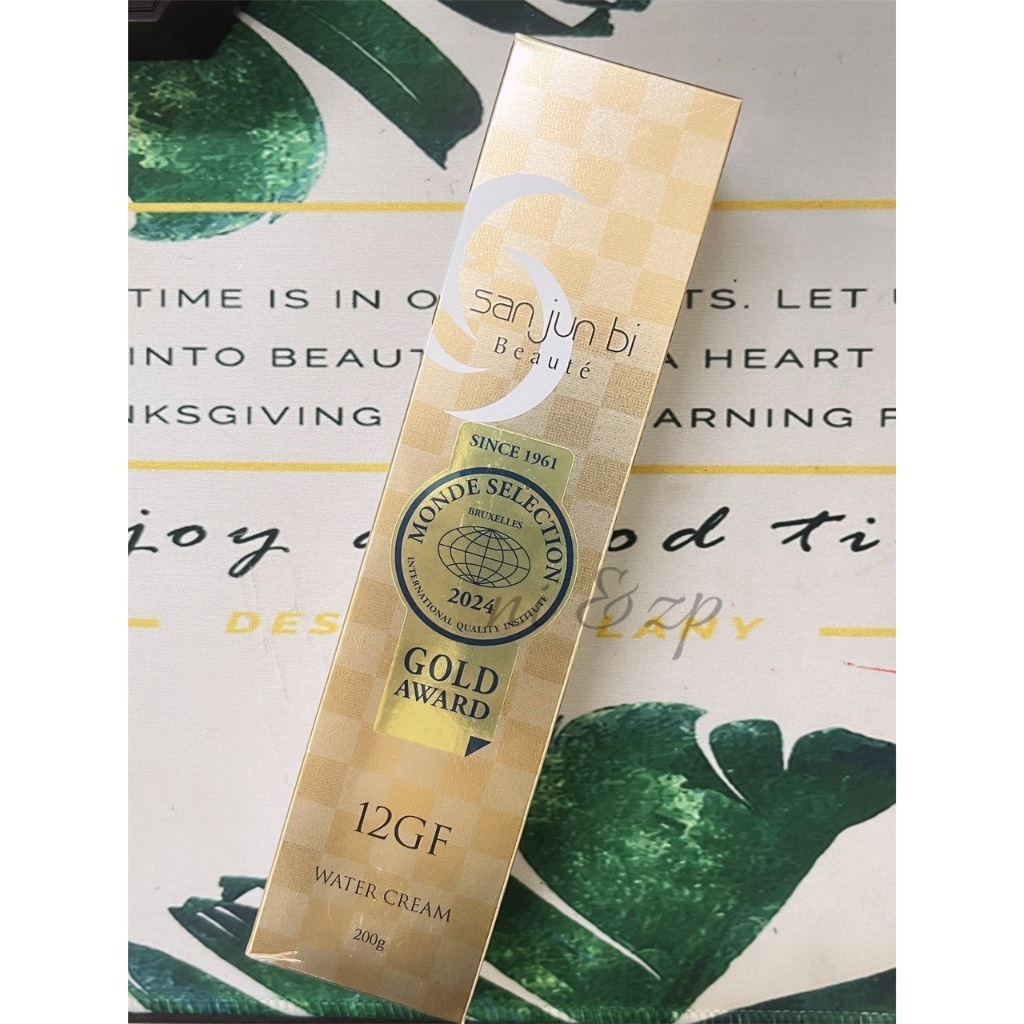 2024最新包裝 日本三潤美薰衣草金箔出水霜 Water Cream 200g