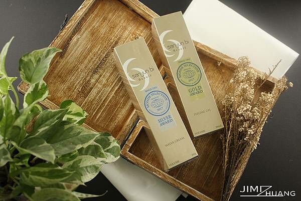 2024最新包裝 日本三潤美薰衣草金箔出水霜 Water Cream 200g