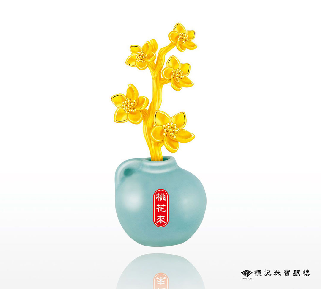 五桃花 黃金擺件