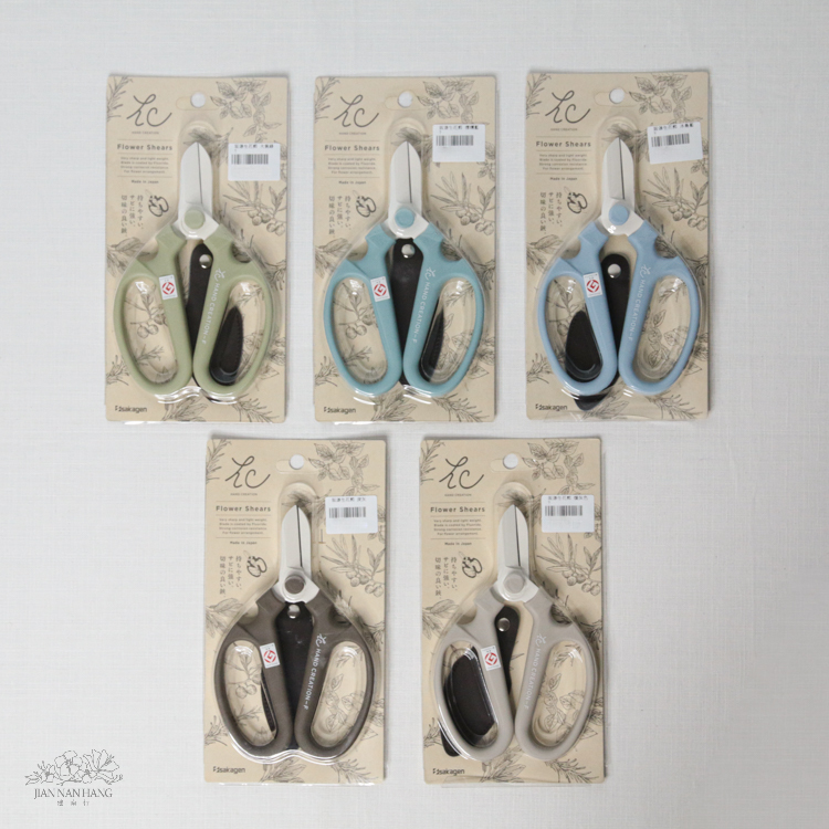 工具 阪源生花剪  8色