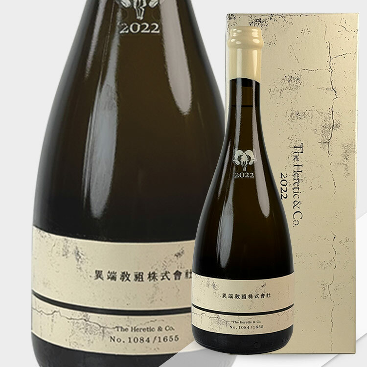 新政酒造 異端教祖株式会社2020 酸味系清酒の極北を目指した