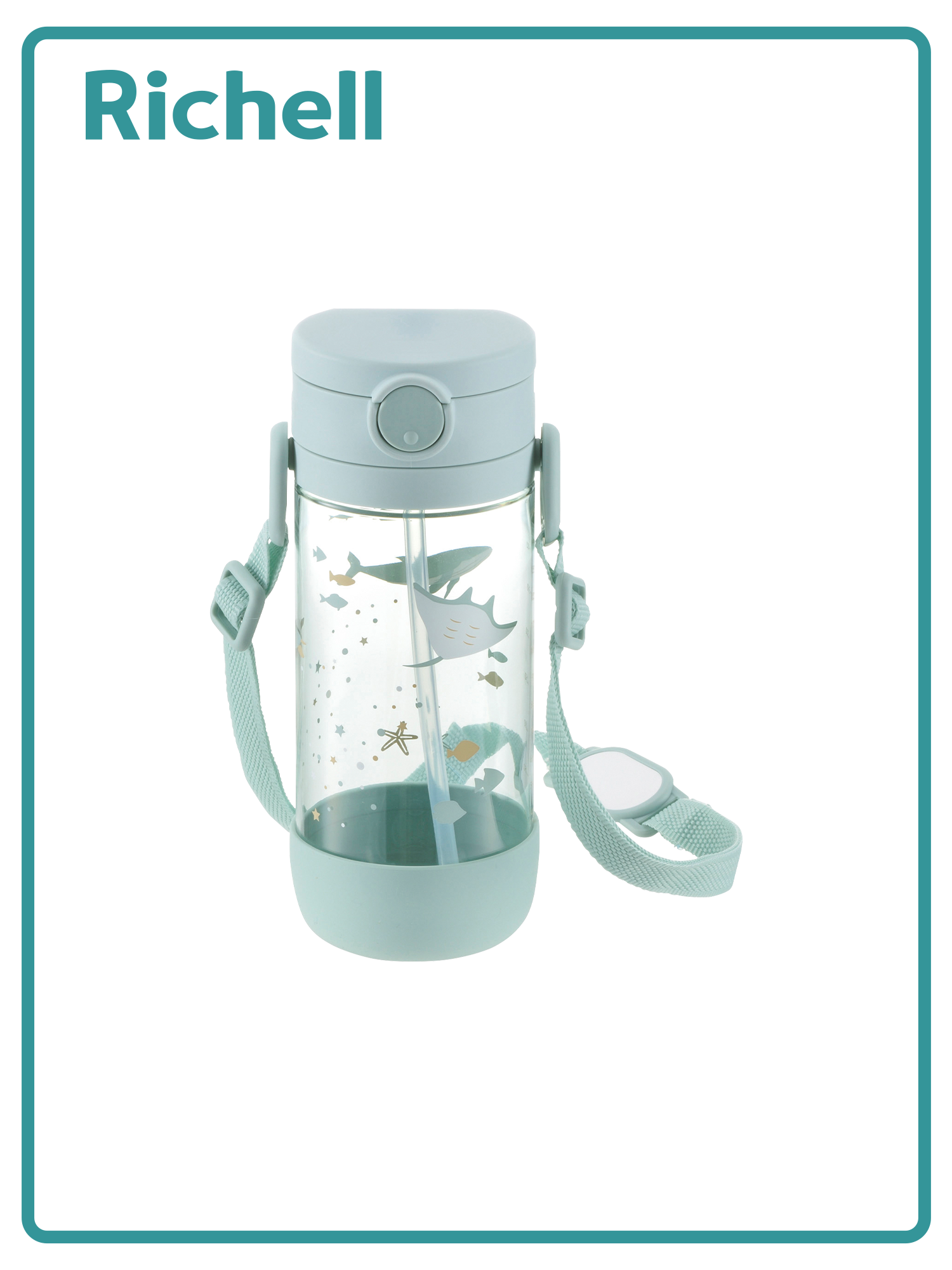 幻夢吸管水杯_450ml