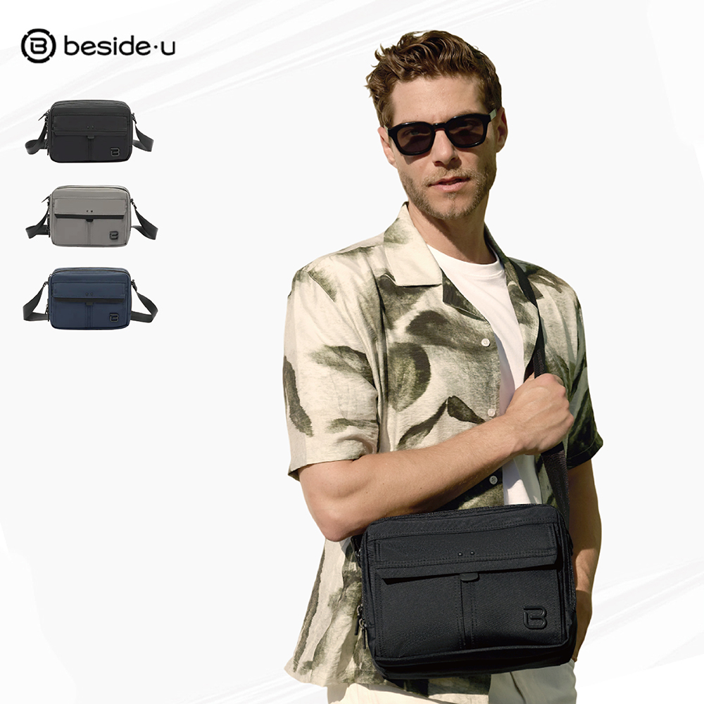 beside u DIRECTION S號 防盜機能斜肩包 防潑水斜跨包 多格層男包 BMAL系列