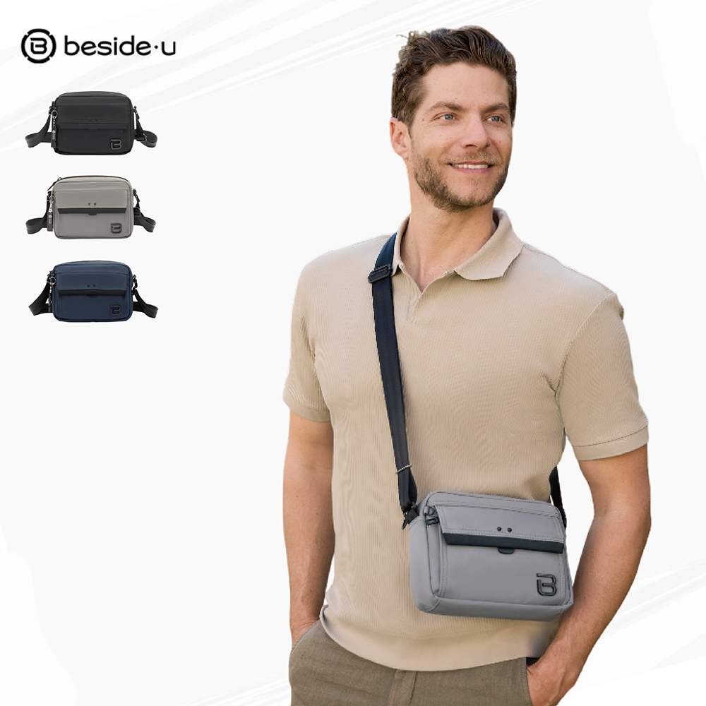 beside u SASHA防盜機能斜肩包 輕量斜背包 防潑水包 BMAL系列