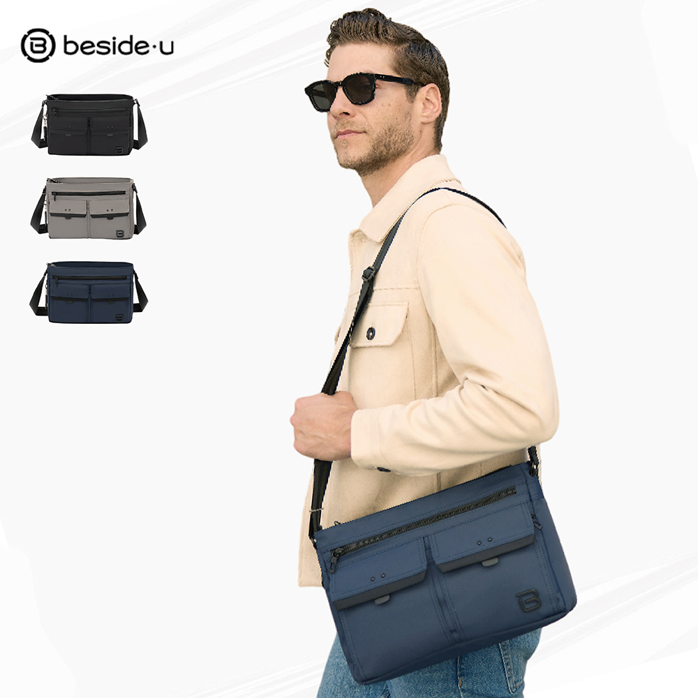beside u TIA 防盜機能斜肩包 防潑水斜背包 輕量防盜包 男包 中性包 BMAL系列