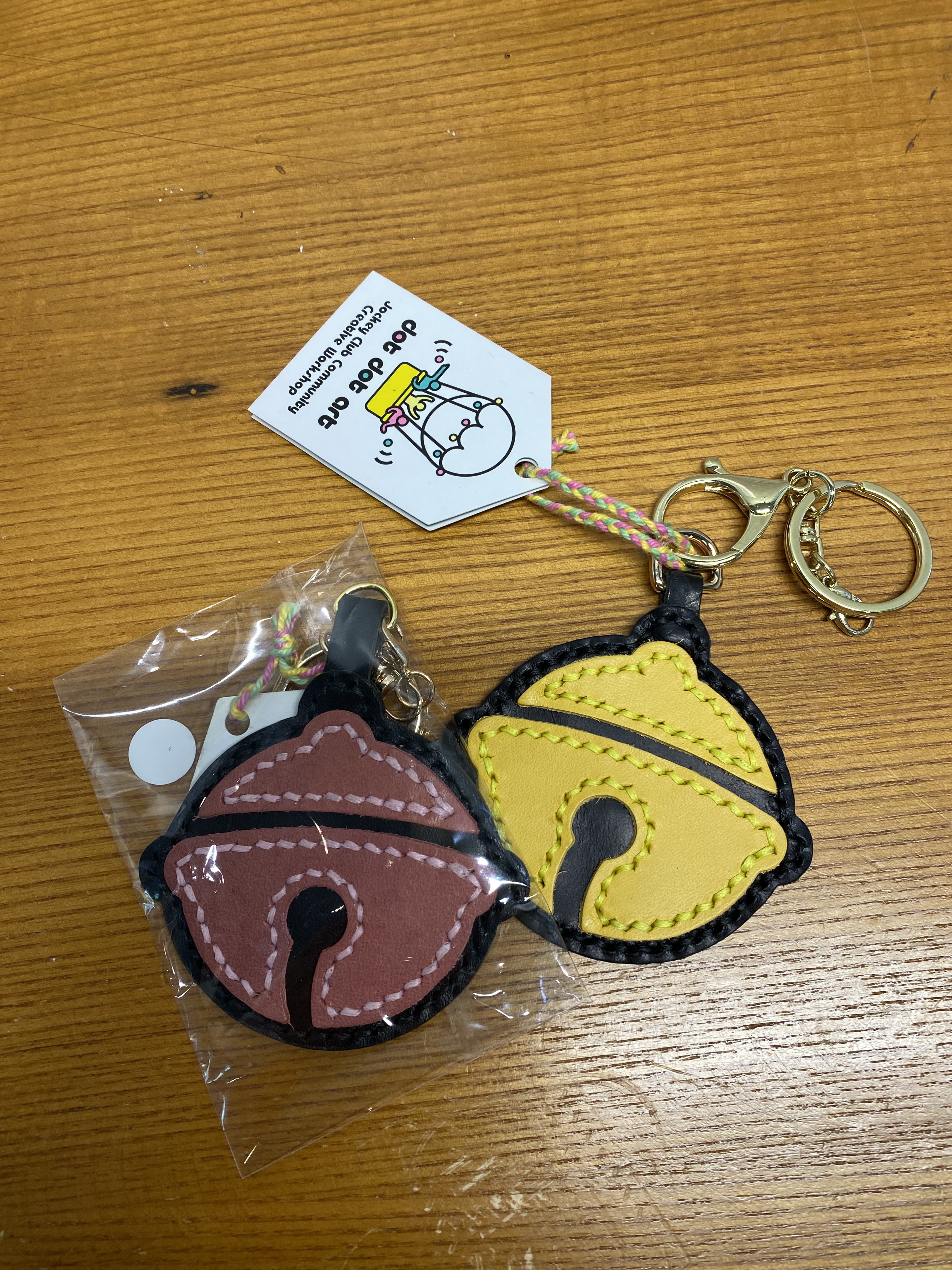 訂製貨品 - 皮革噹噹鎖匙扣吊飾