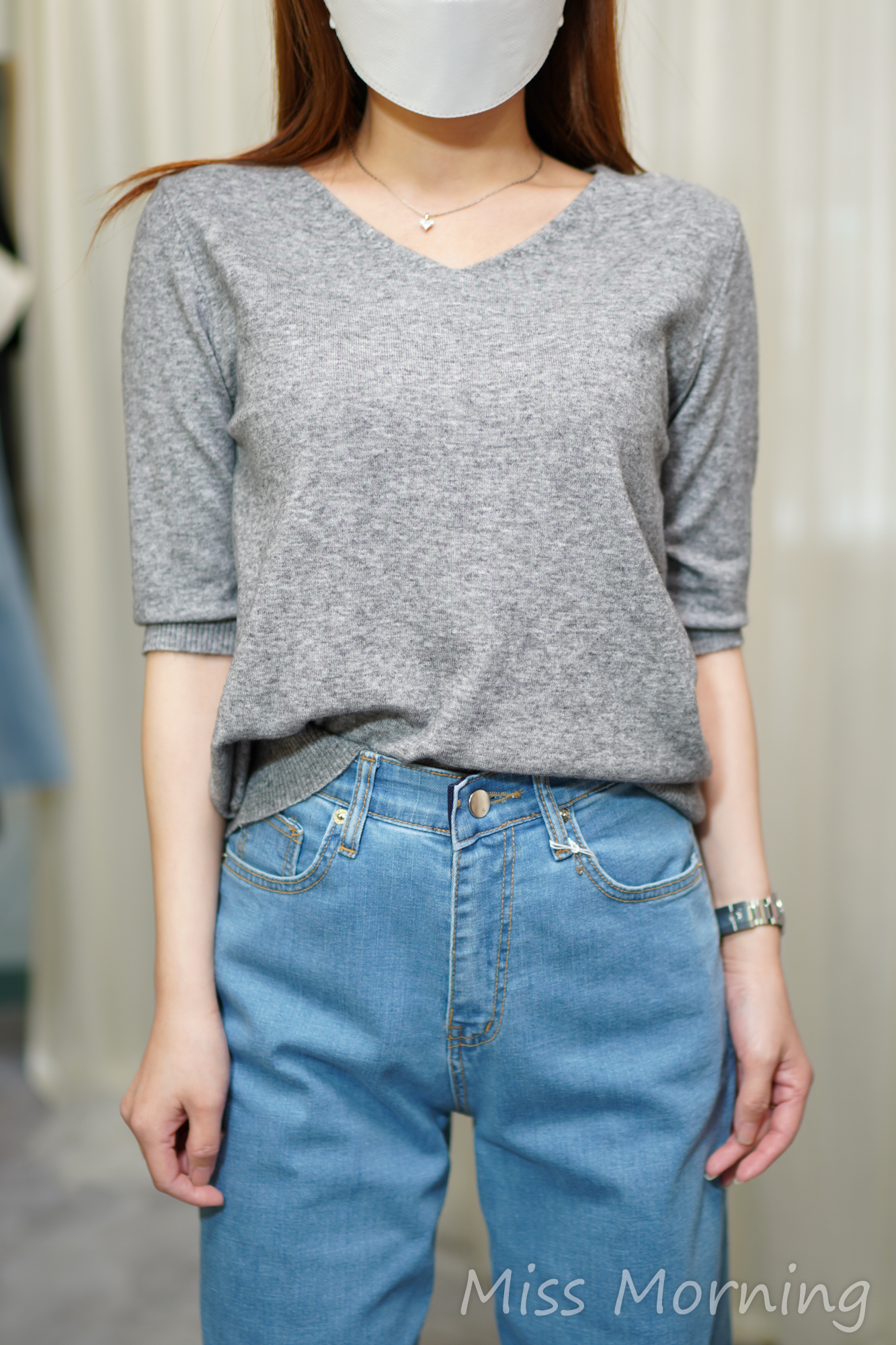 軟軟綿綿V領線衫(14512)