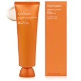 [S] BEAUTY SULWHASOO OVERNIGHT MASK 120ML, 8809803595889 (SBU466)