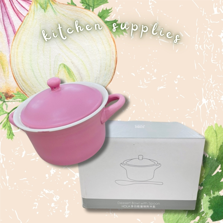 斗六院｜HOLA多功能蓋碗 440ml