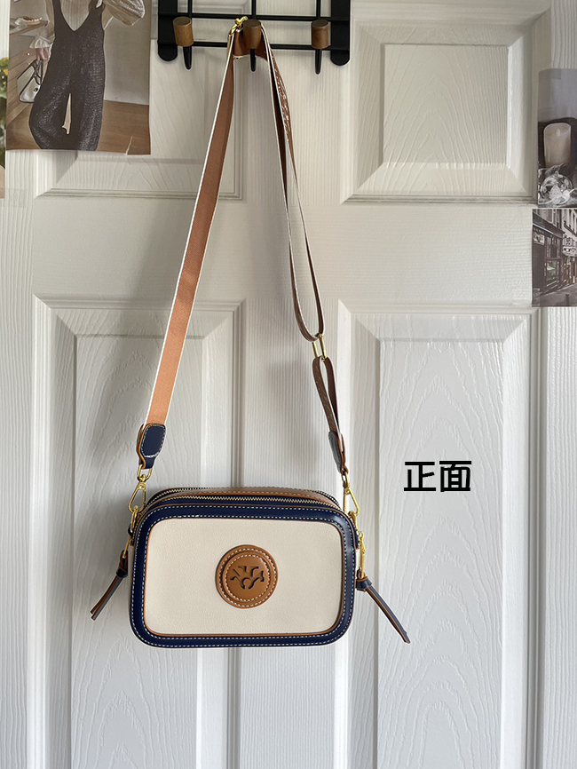 春 一起去旅行吧!小方包-少量現貨