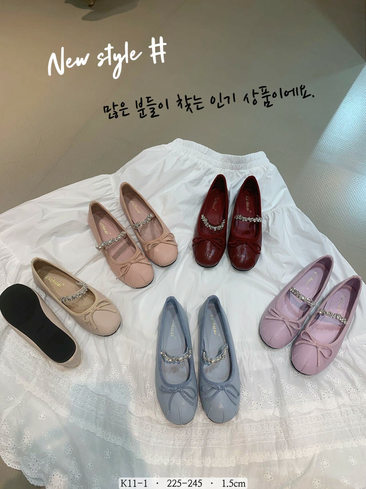 K11-1韓國甜美蝴蝶結水鑽娃娃鞋