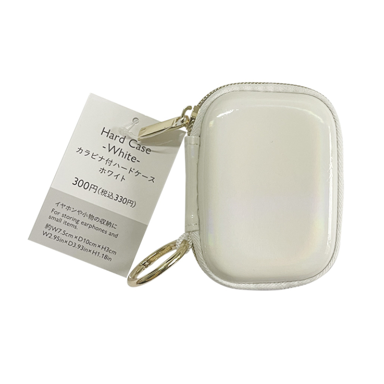 TP 附扣環硬殼收納盒/白 7.5x10x3cm