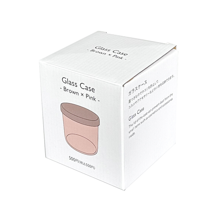 TP 玻璃收納罐/棕粉配色