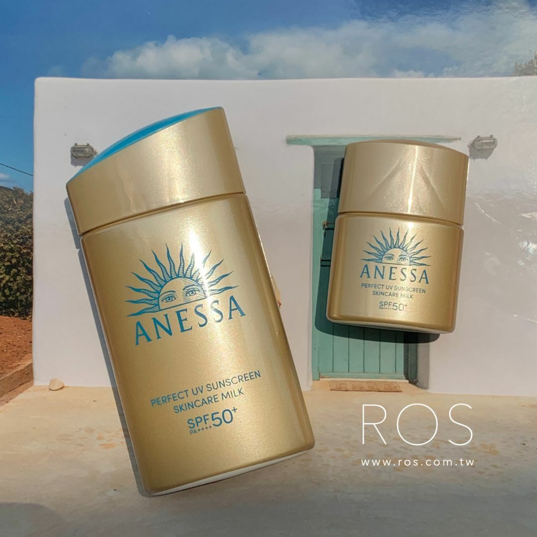 資生堂 安耐曬 金鑽高效防曬露NA 5X版