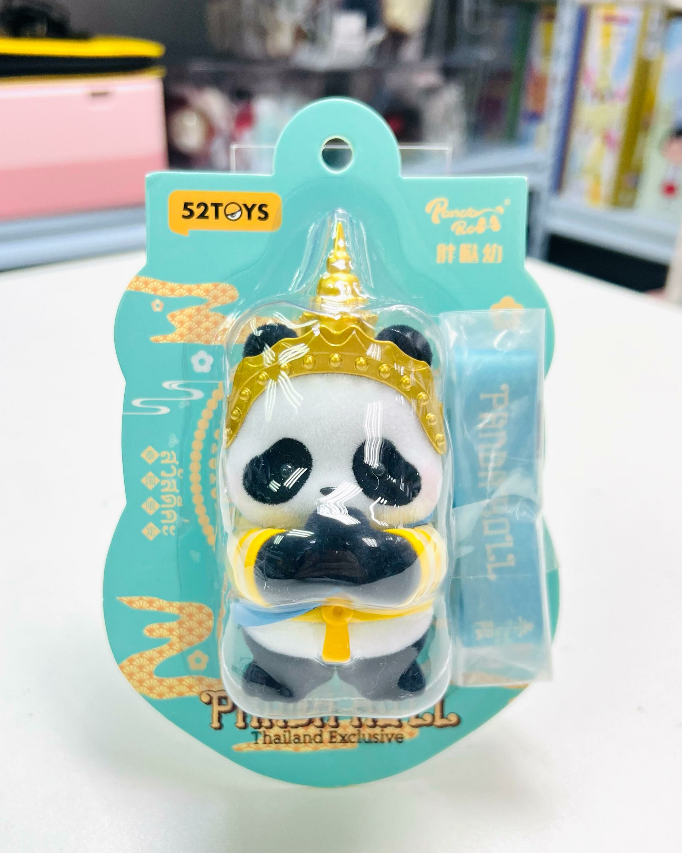 Panda Roll Thailand Exclusive Figure(52TOYS)