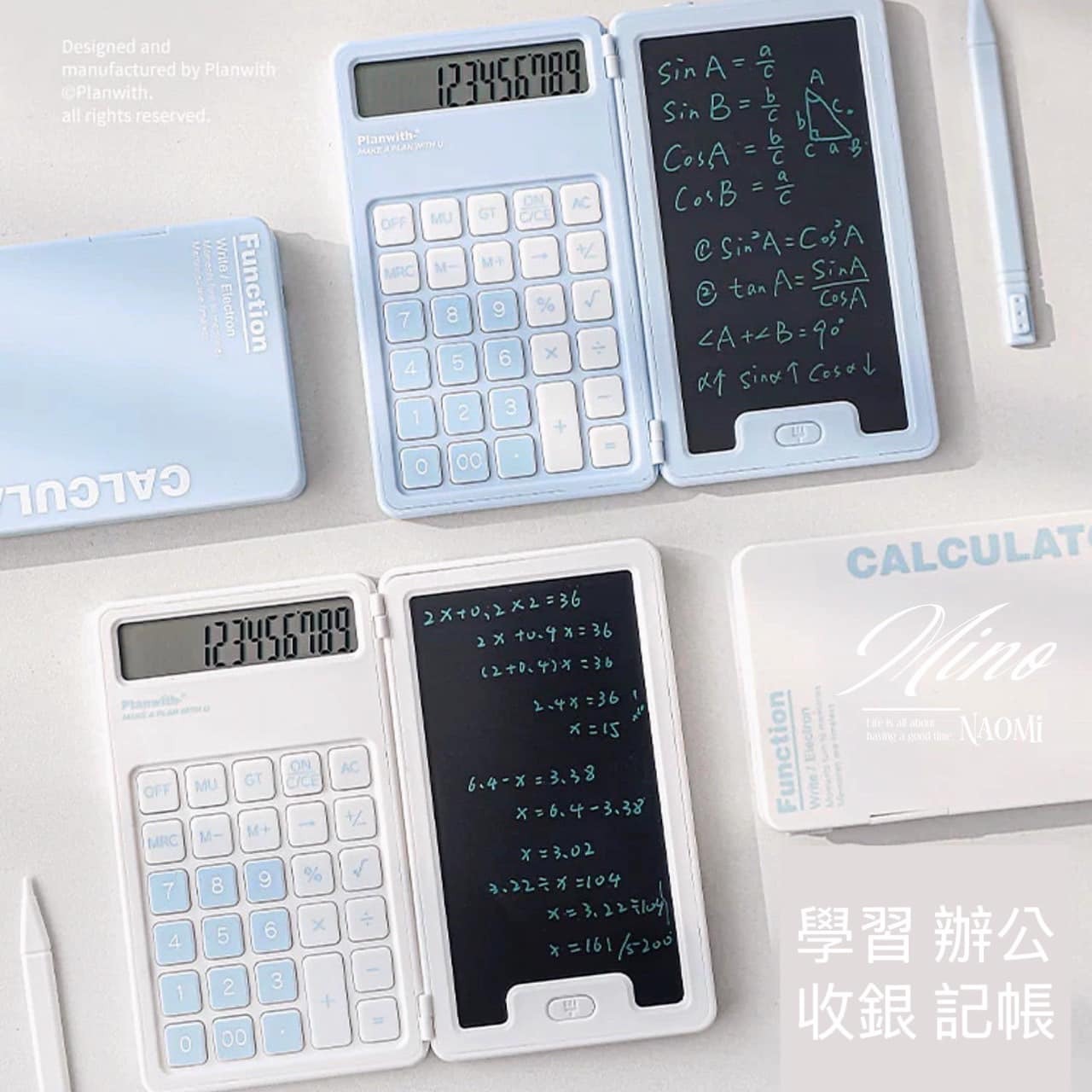 🔥 超實用！2合1便攜手寫計算機｜計算＋筆記同步進行🧮