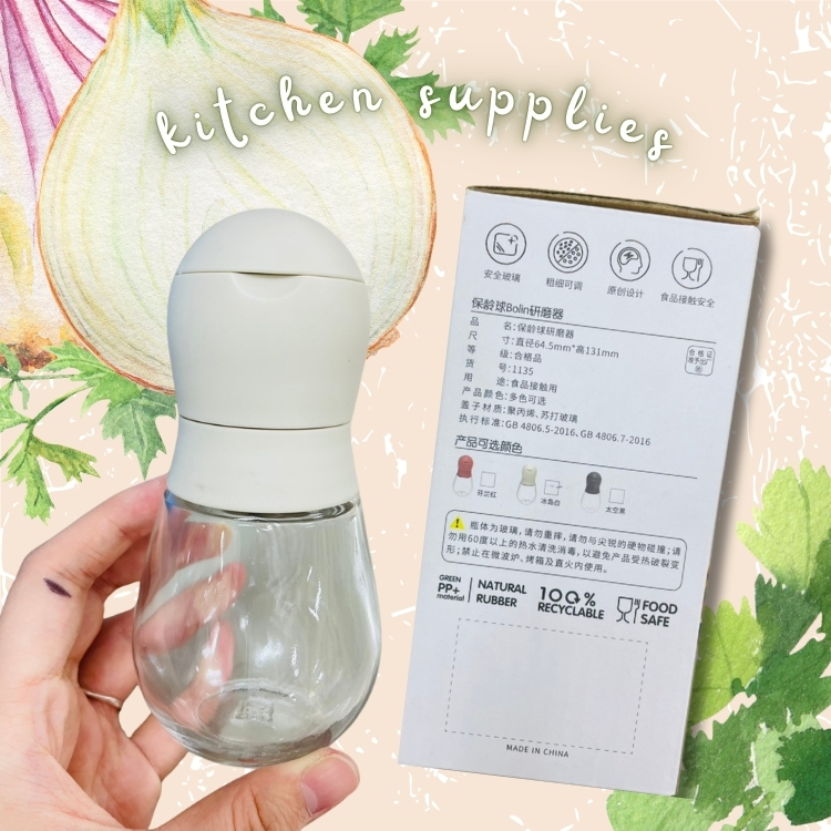 斗六院｜保齡球研磨器 + Maji meow麻吉貓玻璃儲物罐超值組