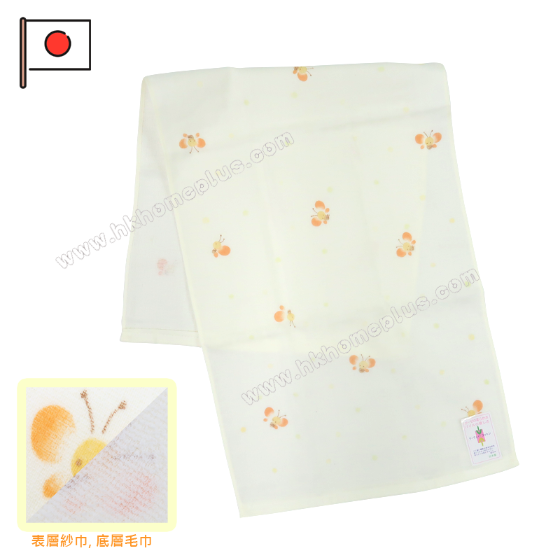 日本製 紗巾面毛巾底 洗面毛巾