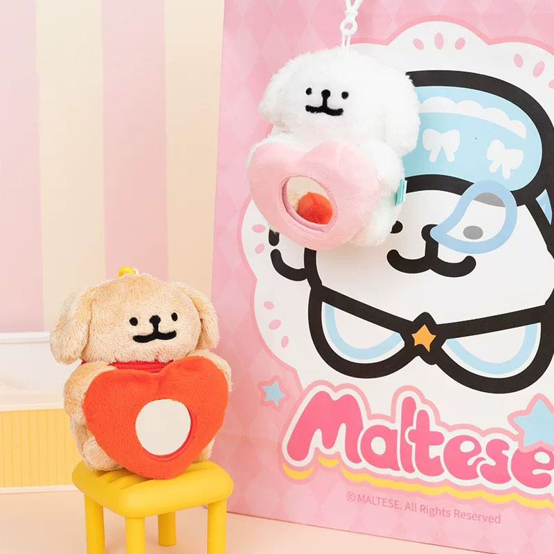 MALTESE 線條小狗 愛心隨身鏡 化妝鏡 吊飾 鑰匙圈 / 預購